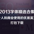4949澳门开奖现场开奖直播木犁花是什么肖