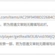 澳门开奖结果,开奖结果记录图