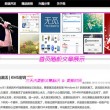 澳门49彩开奖直播今天